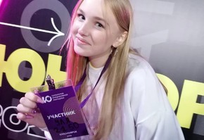 Ульяна Бублик вошла в «ТОП - 25» форума ТИМ «Юниор»