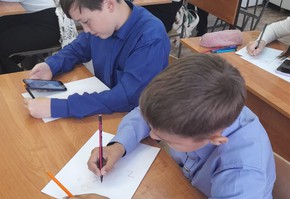 От ребят для солдат