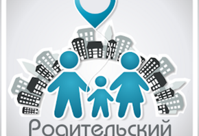 Госавтоинспекция рекомендует родителям научить ребенка распознавать опасность и не попасть в аварию