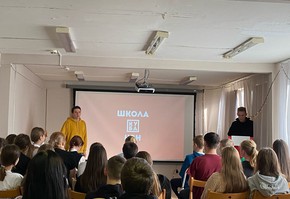 Мы начинаем КВН