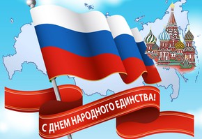 Проект постановления Администрации города Шарыпово «О внесении изменений в постановление Администрации города Шарыпово от 13.10.2017г. № 205 «Об утверждении муниципальной программы города Шарыпово «Обеспечение доступным и комфортным жильем жителей муниципального образования города Шарыпово» (в редакции от 10.10.2022 № 308)