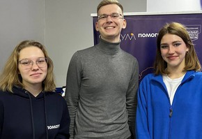 Лучшие добровольцы из молодежной столицы