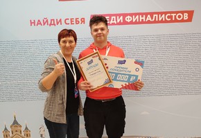 Сацук Данила - победитель конкурса «Большая перемена» среди студентов СПО