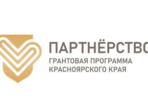 Подготовка к открытию нового проекта