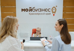 Малому и среднему бизнесу края, пострадавшему от ЧС, доступен новый льготный заём под 3%