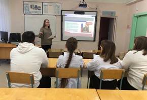 В городе Шарыпово начали открывать первичные отделения Российского движения детей и молодежи «Движение Первых»