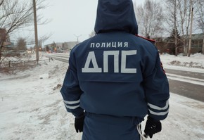 Сотрудники Госавтоинспекции при надзоре за дорожным движением с начала года выявили более 500 нарушений ПДД