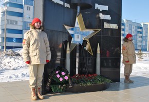 В городе прошло торжественное мероприятие в честь Дня памяти воинов -интернационалистов