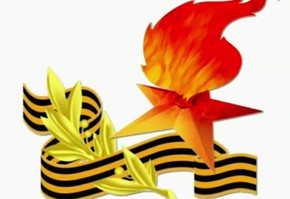 Возложение живых цветов в День защитника Отечества