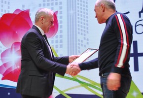 День работников ЖКХ-2023: заслуженные награды