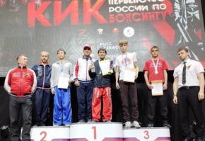 Руслан Филатов стал победителем первенства России по кикбоксингу