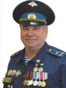Лепилов Василий Владимирович