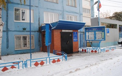 МО МВД России "Шарыповский"