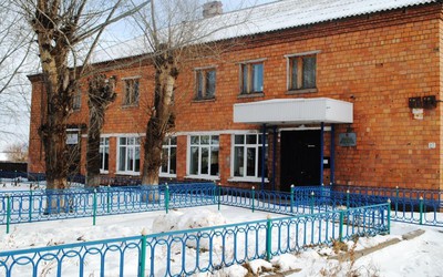 Прокуратура