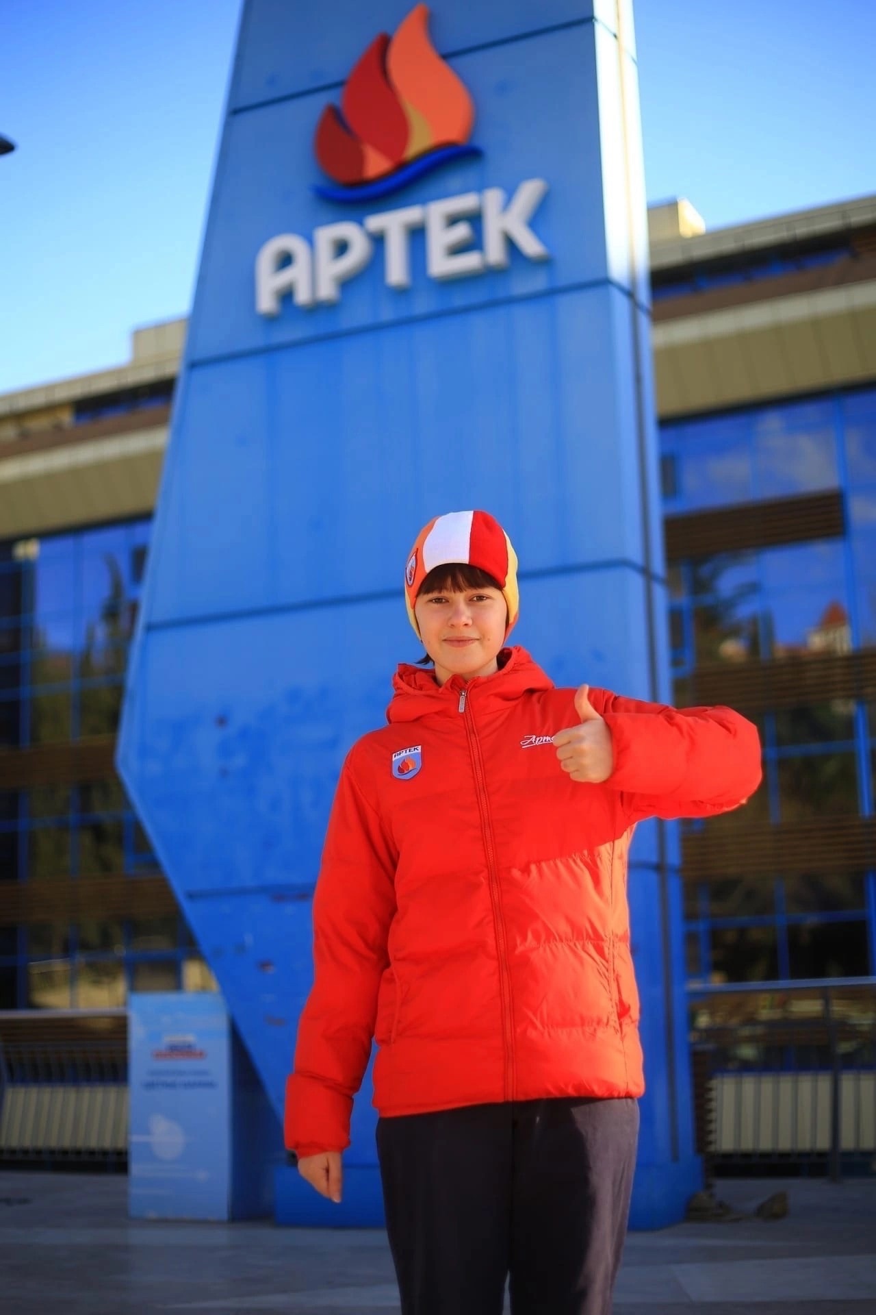 Куртасова Кристина