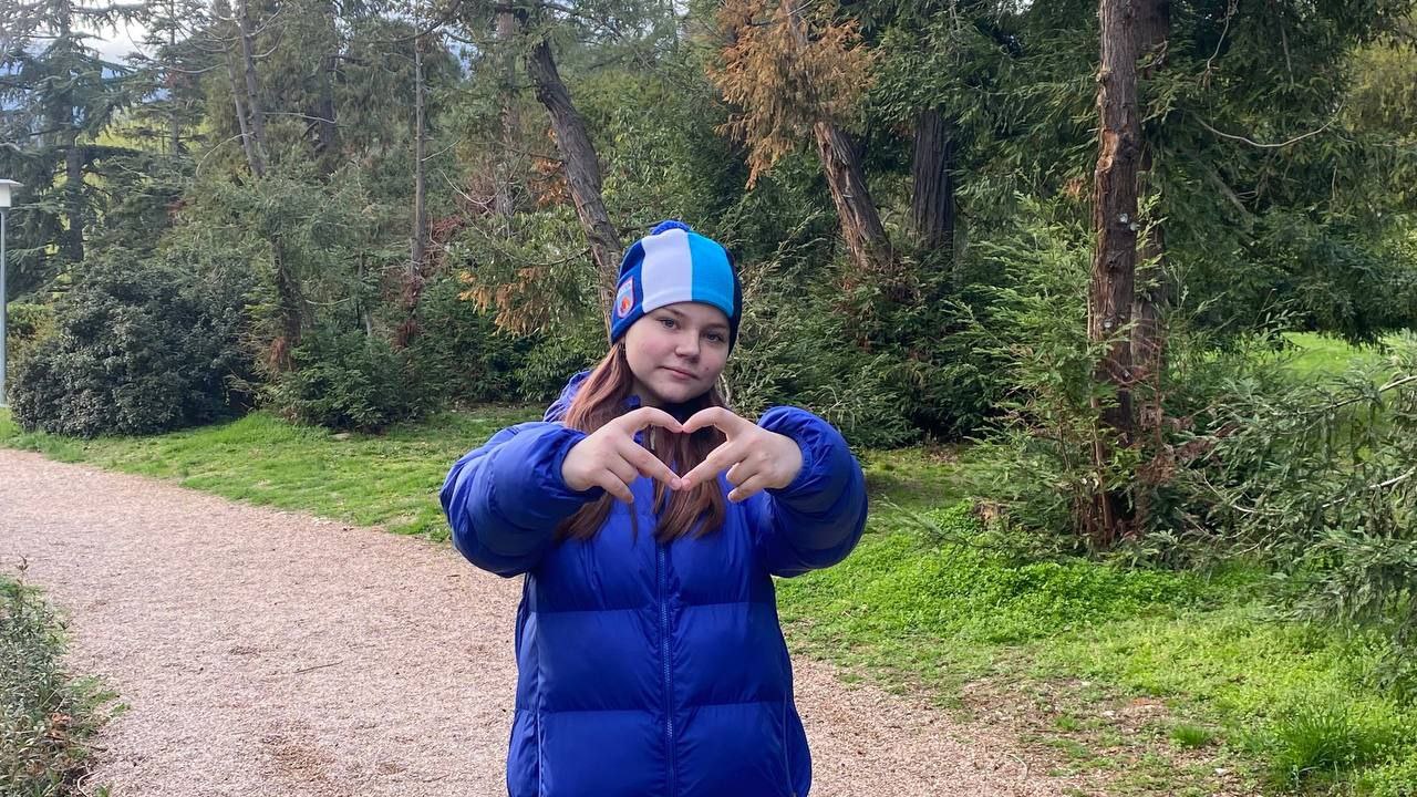 Фроленко Юлия